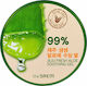 The Saem Jeju Fresh Aloe Gel hidratant pentru corp cu Aloe Vera 250ml