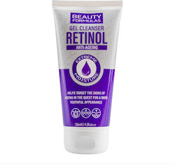 Beauty Formulas Retinol Gel Καθαρισμού Προσώπου 150ml Beauty Formulas Retinol Gel Καθαρισμού Προσώπου 150ml