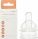 Korres Agali Silicone Baby Bottle Teats Slow Flow for 0+ months 2pcs