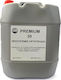 Cp-Oil Premium Λάδι Αυτοκινήτου 30 15lt