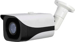 Vision HV-258 CCTV Rezistentă la apă Cameră Full HD 1080p Vision HV-258 CCTV Rezistentă la apă Cameră Full HD 1080p
