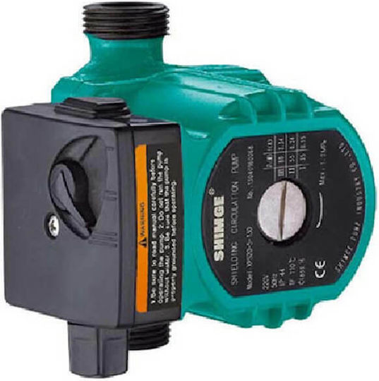 Shimge XPS 25/6 Circulator Pump Heating 180mm