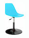 Stool Blue 2pcs