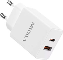 Veger VLS202U Adapter 20W Veger VLS202U Adapter 20W
