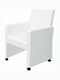 Dining Room Artificial Leather Armchair White 58.5x65x88cm 2pcs