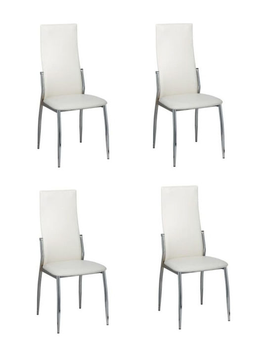 Dining Room Artificial Leather Chair White 54x53x100cm 4pcs