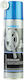 Shimano Degreaser Aerosol 200ml