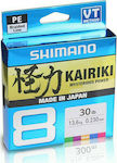 Shimano Kairiki 8 Fir de pescuit 150m / 0.16mm KAI8M150016