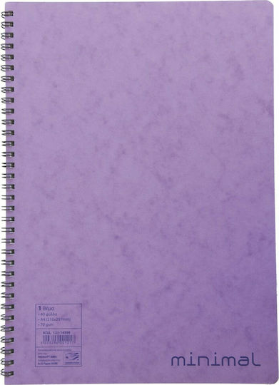 A&G Paper Minimal Ruled Spiral Notebook A6 160 Sheets 4 Subjects Purple