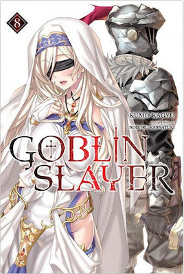 Goblin Slayer, Vol. 8