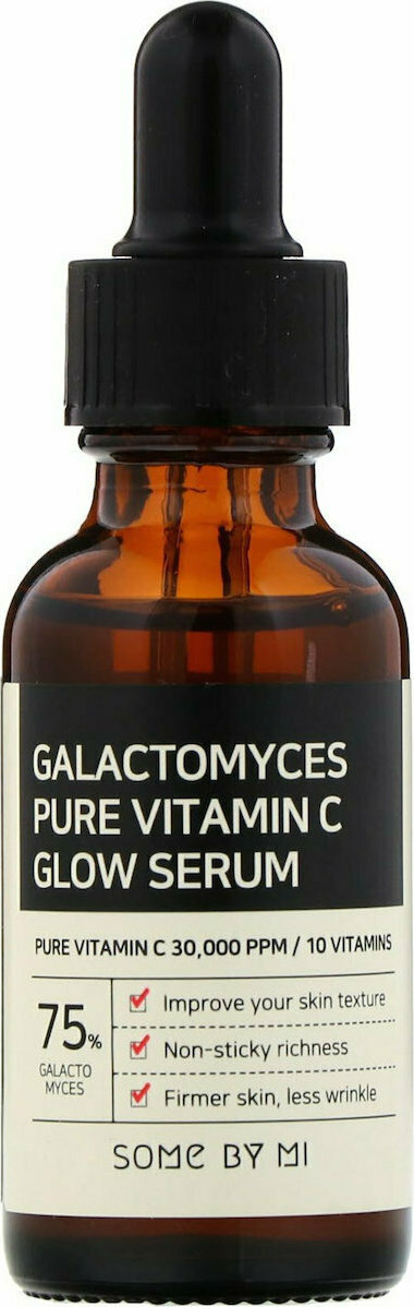 Some By Mi Galactomyces Pure Vitamin C Αντιγηραντικό Serum Προσώπου με Βιταμίνη C & Υαλουρονικό Οξύ 30ml