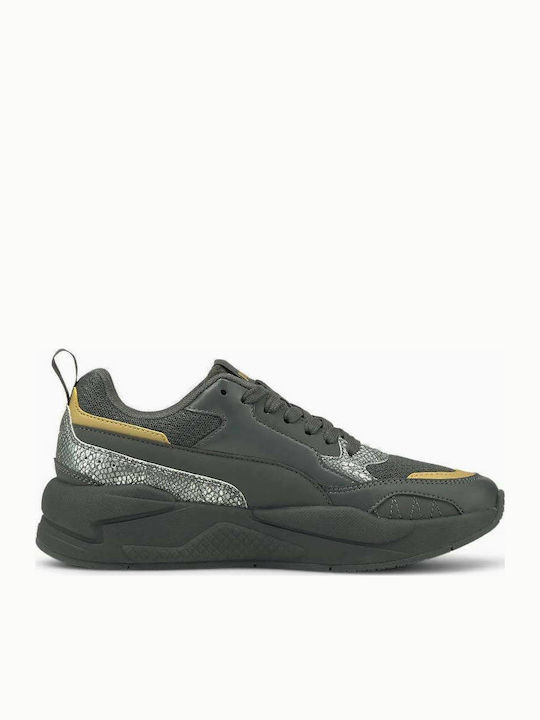 Puma X-Ray Square Chunky Sneakers Black