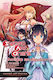 Sword Art Online Vol. 0