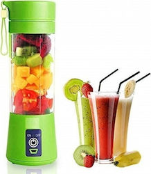 YE-02 Φορητό 380 ml Πράσινο YE-02 Φορητό 380 ml Πράσινο
