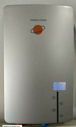 Cronus O' Ring 75C1 Wall Mounted Inverter Electric Single-Phase Instant Water Heater for Central Installation 7.5kW Cronus O' Ring 75C1 Wall Mounted Inverter Electric Single-Phase Instant Water Heater for Central Installation 7.5kW