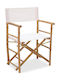 Outdoor Chair Bamboo Nalin Natural White 58x45x92cm