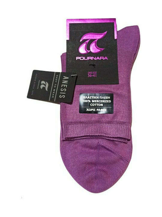 Pournara Women's Solid Color Socks Purple