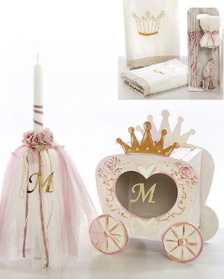 Bellissimo Μονόγραμμα Baptism Set with Theme Car 7pcs