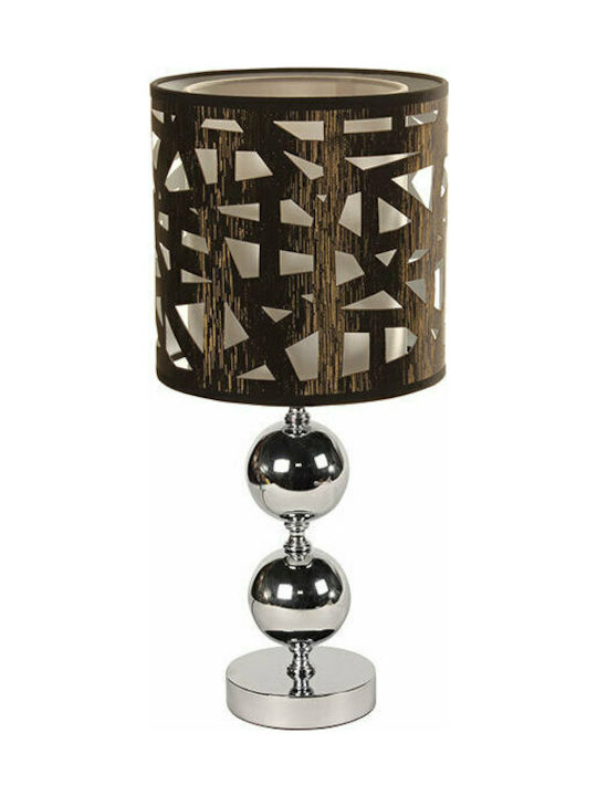 Keskor Modern Table Lamp E27 Black/Silver 3067-02