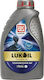 Lukoil MP Car Oil 75W-80 1lt