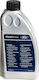 Ford Car Gear Oil for Automatic and Manual Transmission 75W-140 Capacity 1lt