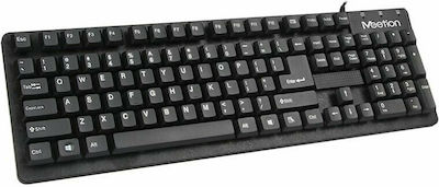 Meetion K202 Doar tastatura Engleză US