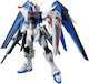 Namco - Bandai Gundam MG 1:100 Freedom Action Figure in Scale 1:100