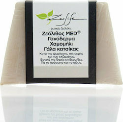 Zeolife Ζεόλιθο MED Soap Bar 125gr