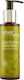 Urban Veda Neem + Botanics Daily Purifying Face Wash Κρέμα Καθαρισμού Προσώπου για Ακνεϊκές Επιδερμίδες 150ml