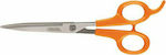 Fiskars Hair Cutting Trimming Scissor 6.7"