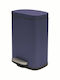 Dimitracas Akira 05392.009 Metallic Bathroom Basket Soft Close 5lt Blue