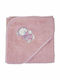 Nef-Nef Homeware Baby Bath Towel Hooded Forever Friends Little Things Pink 75x75cm