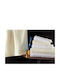 Rythmos Bath Towel Set 3pcs Katherine Ecru Box Packaging Weight 500gr/m²