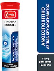 Lanes Defense Booster 20 Sprudeltabletten