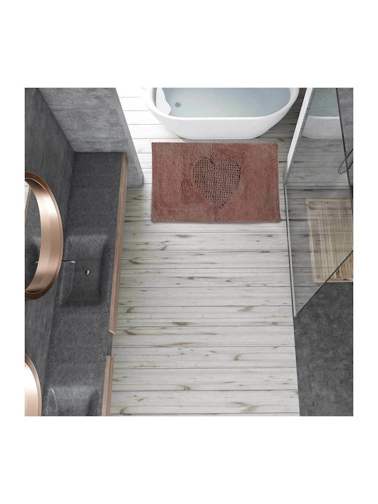 Das Home Πατάκι Μπάνιου Βαμβακερό 0578 42076090...
