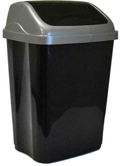 Atmosphera Waste Bin Waste Plastic Black 26lt 1pcs