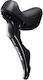 Shimano ST-R7000 Left Bicycle Gear Lever 2SP