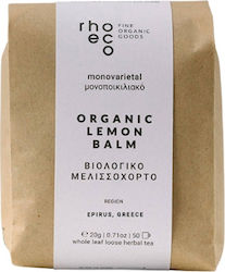 Rhoeco Honeysuckle Organic Product 20gr