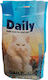 Laky Daily Dry Food for Adult Cats with Fish / ...