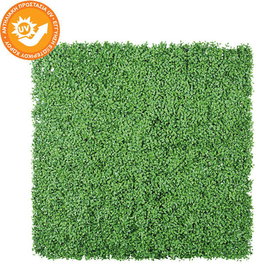 Marhome Artificial Foliage Panel Clover lawn 50x50cm