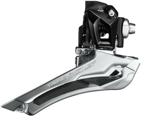 Shimano FD-R7000-L Partea Din Față Schimbătoare De Viteze Pentru Biciclete 11 Viteze