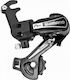 Shimano RD-TY21-B-GS Οπίσθιο Σασμάν Ποδηλάτου Μεσαίο (GS) 6 Ταχυτήτων
