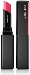 Shiseido Червила