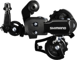 Shimano RD-FT35A-SS Rear Bicycle Derailleur