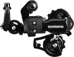 Shimano RD-FT35A-SS Rear Bicycle Derailleur