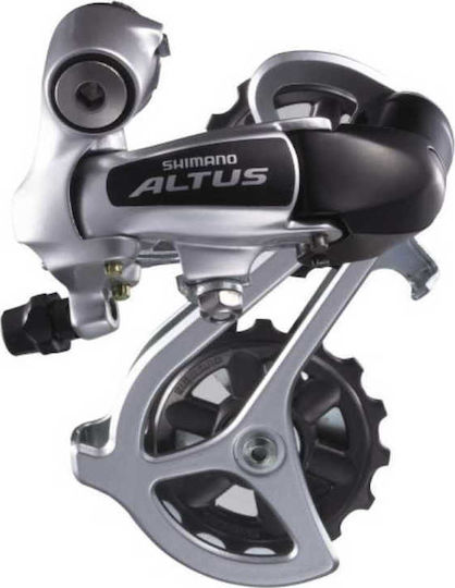 Shimano Altus RD-M310-SGS Rear Bicycle Derailleurs Long (SGS) 7 / 8 Number of Gears