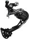 Shimano Altus RD-M2000-SGS Οπίσθιο Σασμάν Ποδηλάτου Μακρύ (SGS) 9 Ταχυτήτων