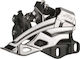 Shimano FD-M985-E2 Εμπρόσθιο Σασμάν Ποδηλάτου 10 Ταχυτήτων