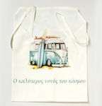 Bellissimo Престилка "Кръстникът Camper Van 1бр 1001