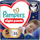 Pampers Πάνες Βρακάκι Night Pants No. 5 για 12-17kg 22τμχ